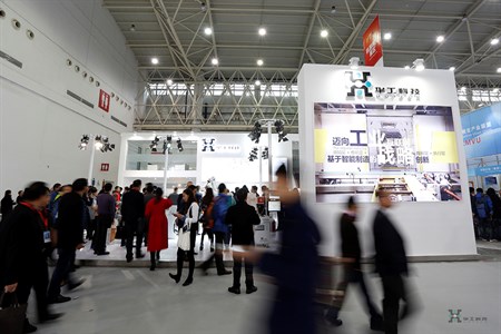 yp街机·电子游戏(中国)官方网站