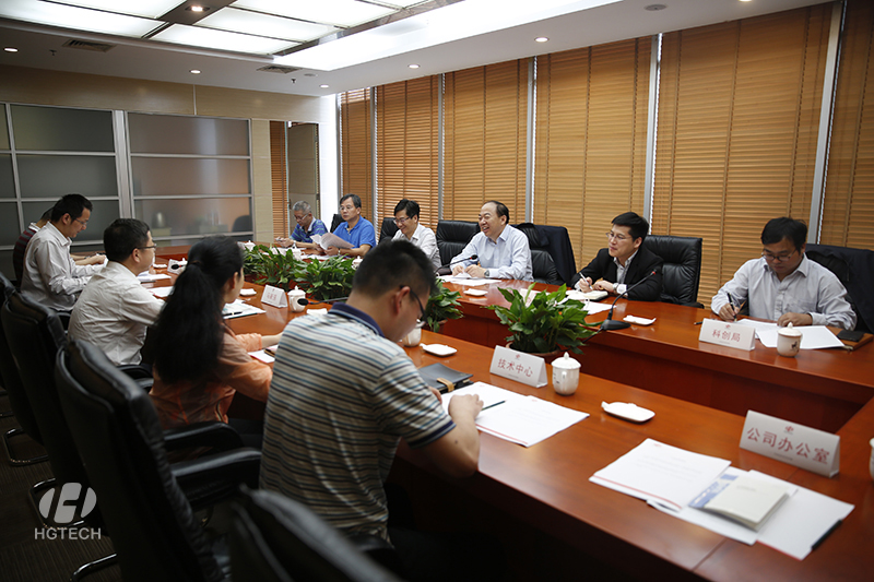 yp街机·电子游戏(中国)官方网站