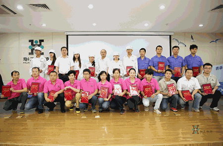 yp街机·电子游戏(中国)官方网站