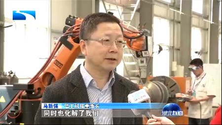 yp街机·电子游戏(中国)官方网站