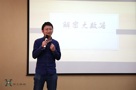 yp街机·电子游戏(中国)官方网站