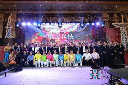 yp街机·电子游戏(中国)官方网站