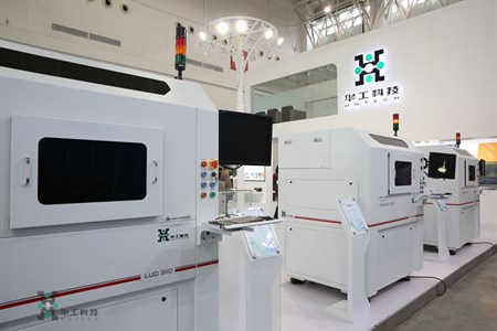 yp街机·电子游戏(中国)官方网站