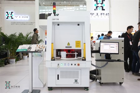 yp街机·电子游戏(中国)官方网站