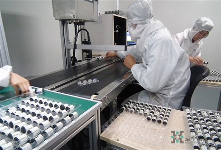 yp街机·电子游戏(中国)官方网站