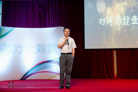 yp街机·电子游戏(中国)官方网站