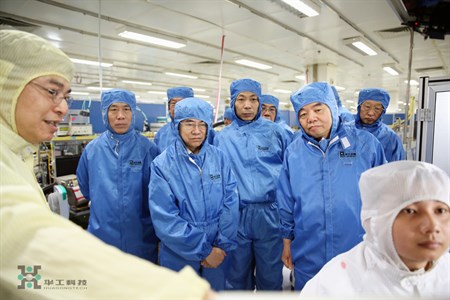 yp街机·电子游戏(中国)官方网站