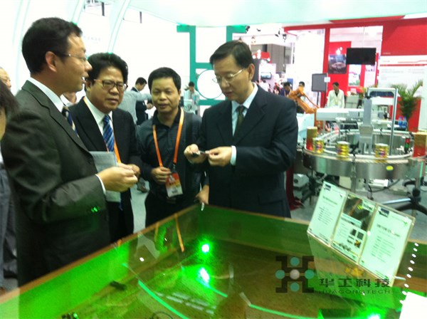 yp街机·电子游戏(中国)官方网站