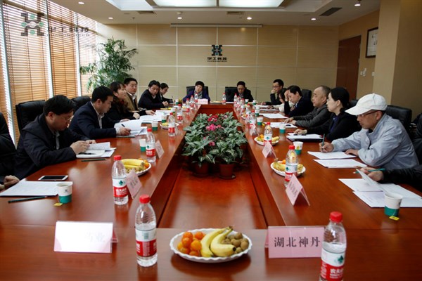 yp街机·电子游戏(中国)官方网站