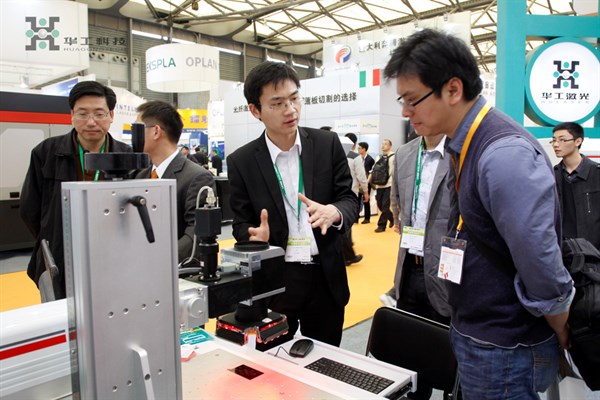 yp街机·电子游戏(中国)官方网站