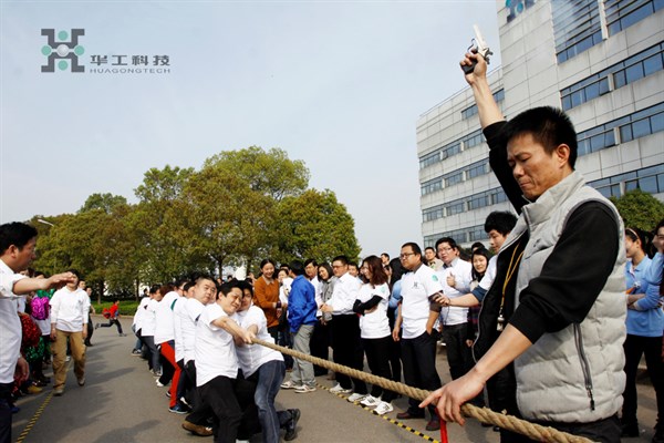 yp街机·电子游戏(中国)官方网站