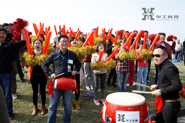 yp街机·电子游戏(中国)官方网站