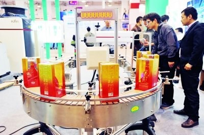 yp街机·电子游戏(中国)官方网站