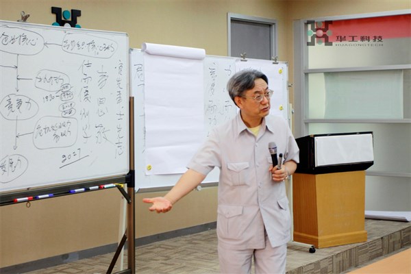 yp街机·电子游戏(中国)官方网站