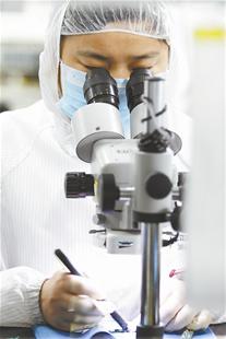 yp街机·电子游戏(中国)官方网站