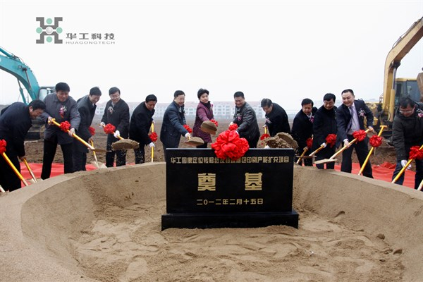 yp街机·电子游戏(中国)官方网站