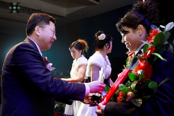 yp街机·电子游戏(中国)官方网站