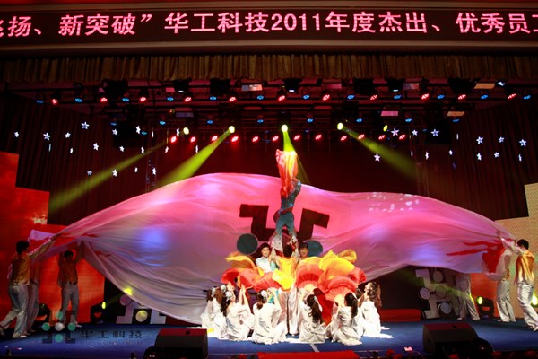 yp街机·电子游戏(中国)官方网站