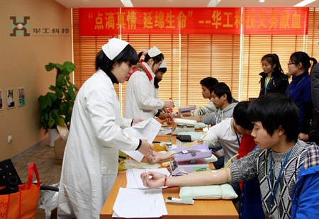 yp街机·电子游戏(中国)官方网站