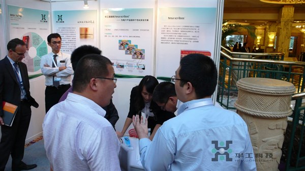 yp街机·电子游戏(中国)官方网站