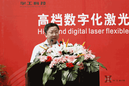 yp街机·电子游戏(中国)官方网站