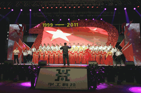 yp街机·电子游戏(中国)官方网站