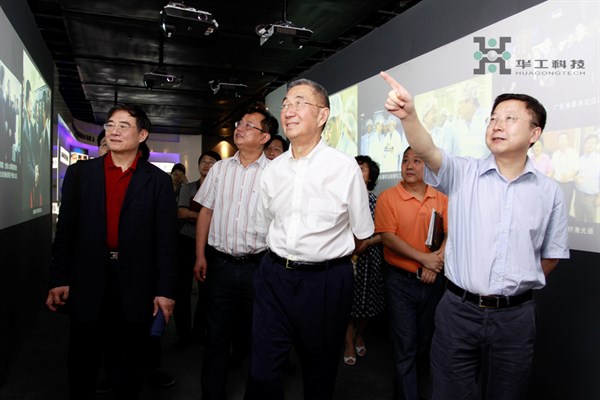 yp街机·电子游戏(中国)官方网站