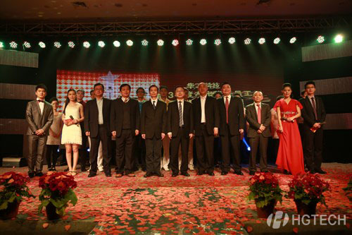 yp街机·电子游戏(中国)官方网站