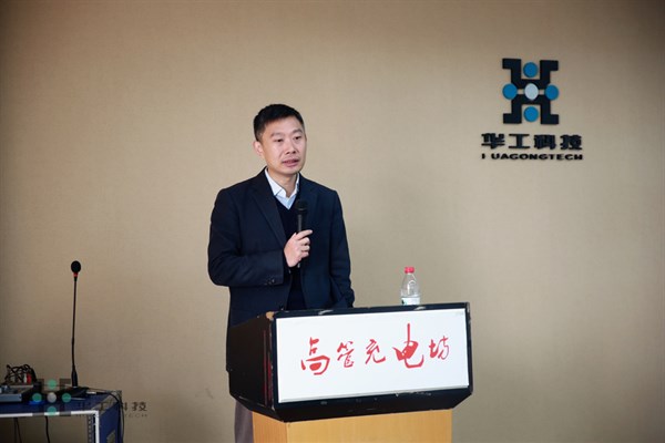 yp街机·电子游戏(中国)官方网站