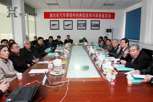 yp街机·电子游戏(中国)官方网站