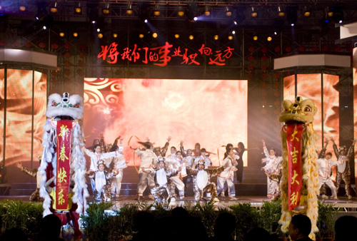 yp街机·电子游戏(中国)官方网站