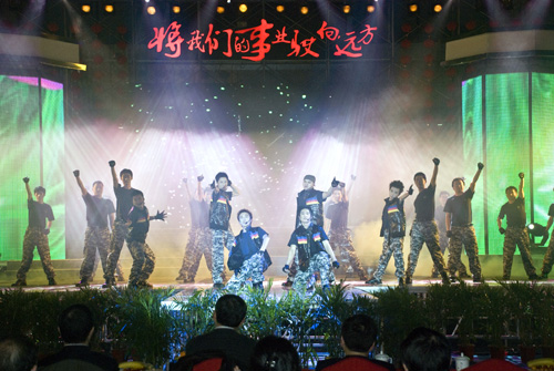 yp街机·电子游戏(中国)官方网站