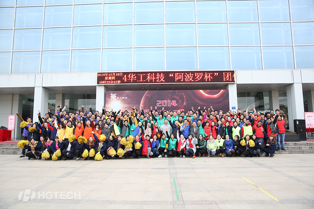 yp街机·电子游戏(中国)官方网站