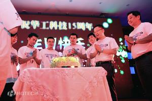 2014年15周年庆青春妄想秀