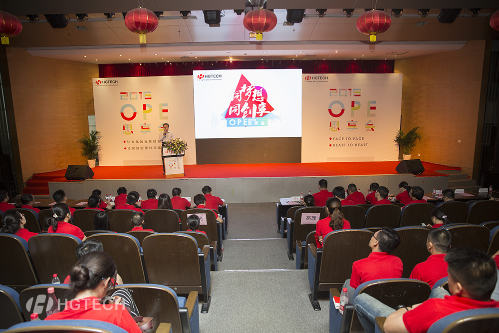 yp街机·电子游戏(中国)官方网站