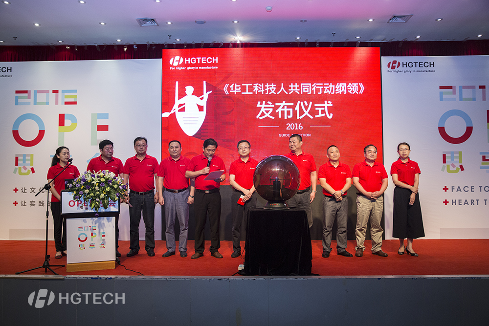 yp街机·电子游戏(中国)官方网站