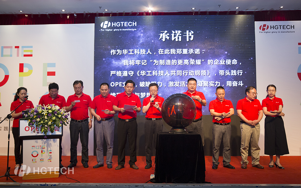 yp街机·电子游戏(中国)官方网站