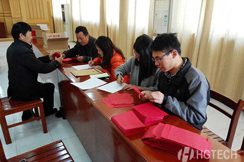 yp街机·电子游戏(中国)官方网站