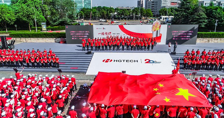 yp街机·电子游戏(中国)官方网站