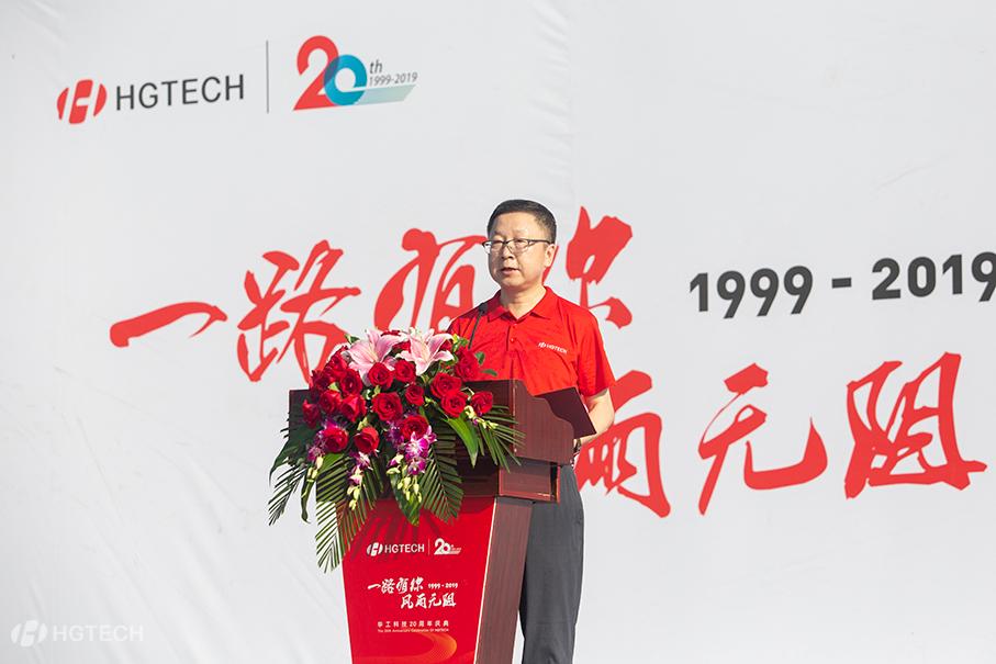 yp街机·电子游戏(中国)官方网站