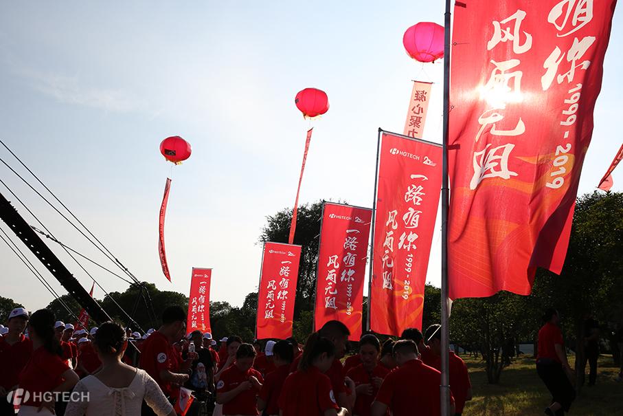 yp街机·电子游戏(中国)官方网站