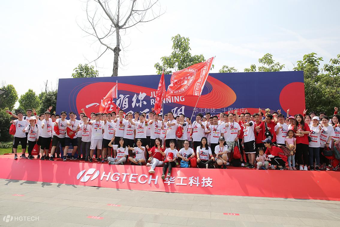 yp街机·电子游戏(中国)官方网站