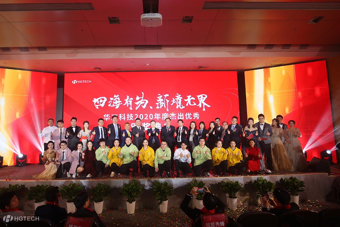 yp街机·电子游戏(中国)官方网站