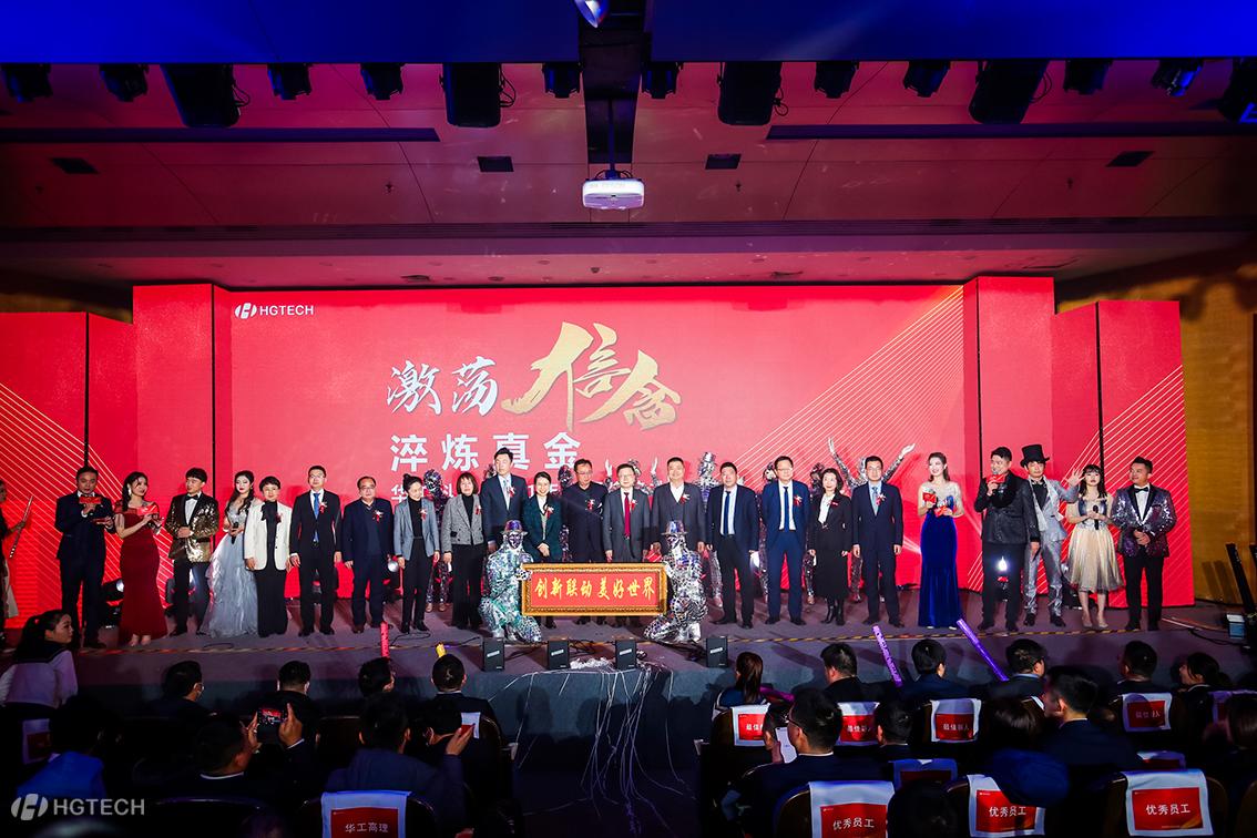 yp街机·电子游戏(中国)官方网站