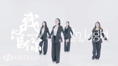 yp街机·电子游戏(中国)官方网站